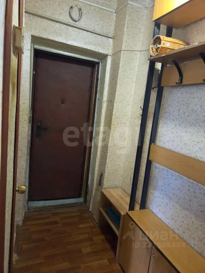 Россия, Кострома, Некрасовское шоссе, 14, фото 11