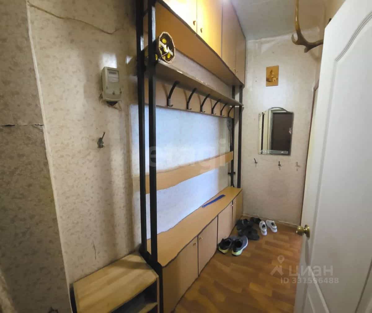 Россия, Кострома, Некрасовское шоссе, 14, фото 12
