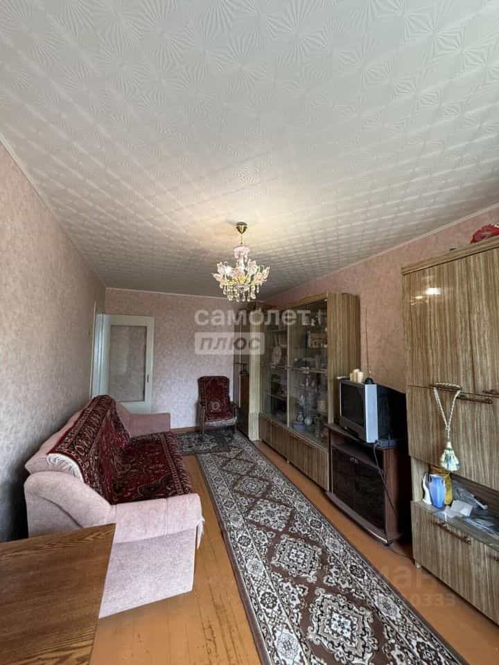 Россия, Архангельская область, Коряжма, проспект Ленина, 20А