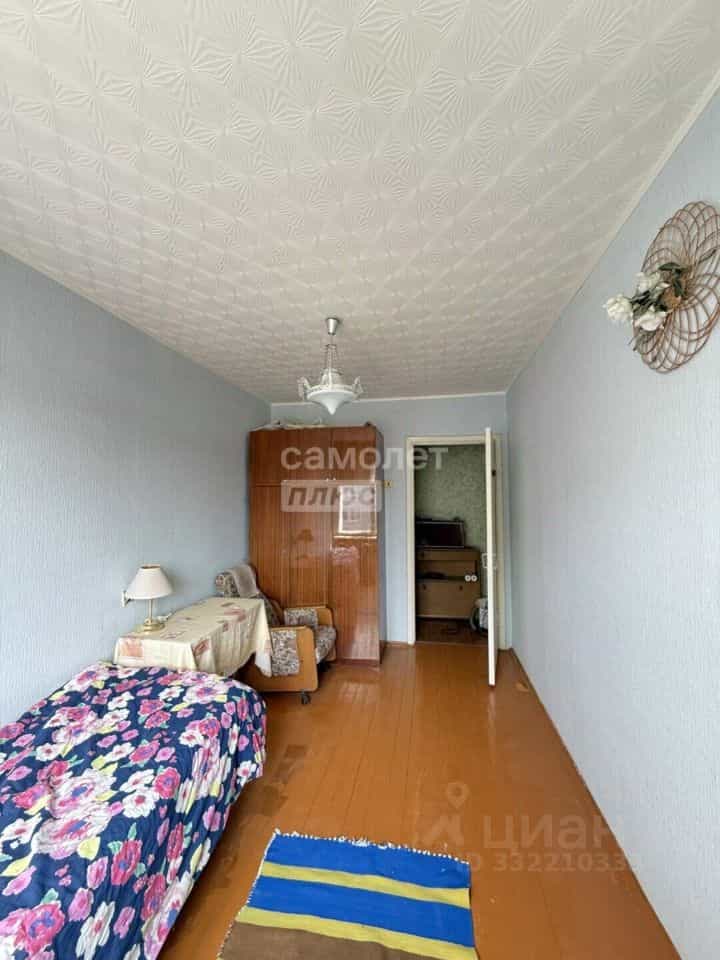 Россия, Архангельская область, Коряжма, проспект Ленина, 20А, фото 2