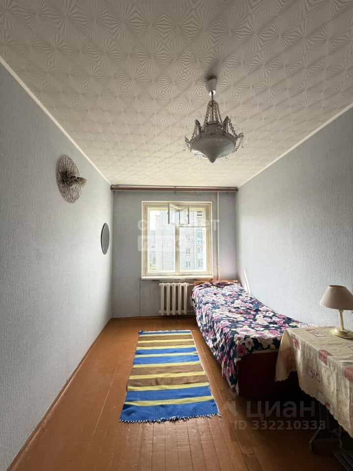 Россия, Архангельская область, Коряжма, проспект Ленина, 20А, фото 3