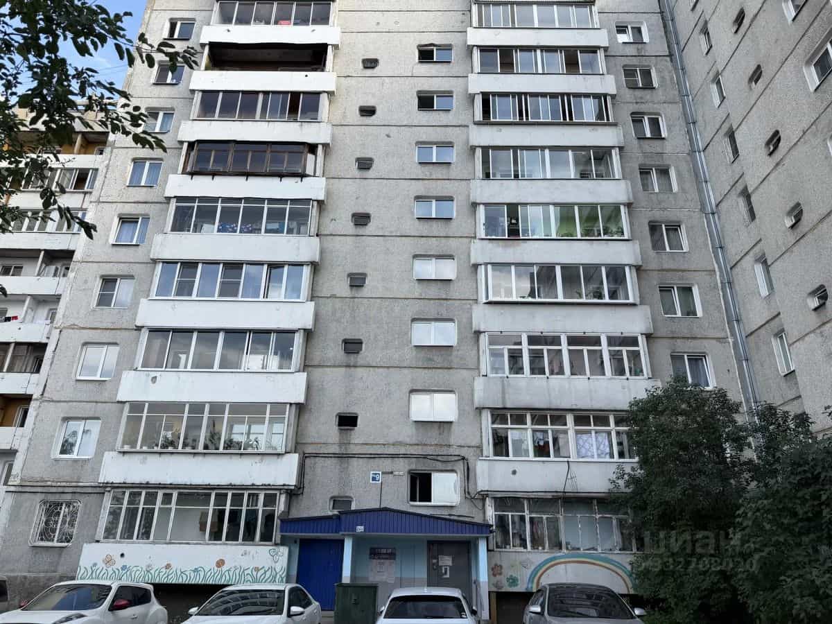 Россия, Иркутск, бульвар Рябикова, 22А, фото 25