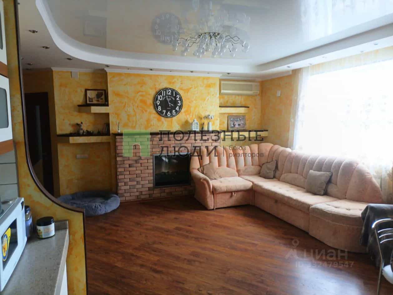 Россия, Белгород, улица Гоголя, 15