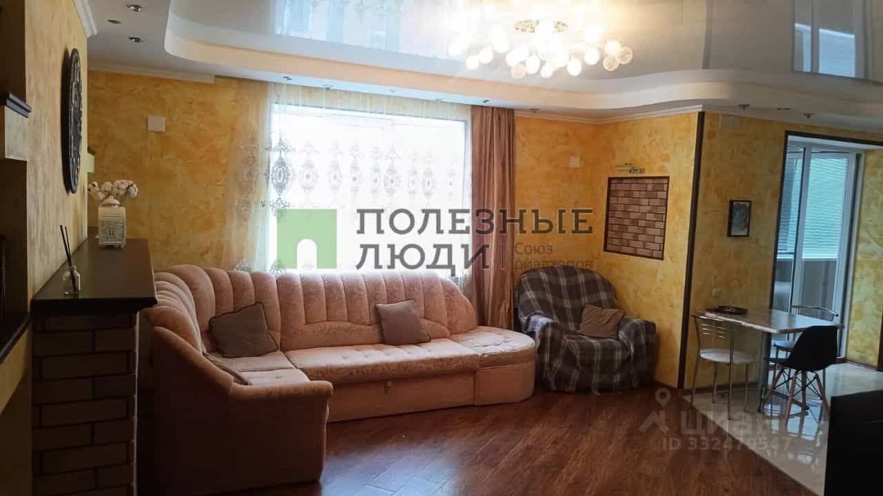 Россия, Белгород, улица Гоголя, 15, фото 5