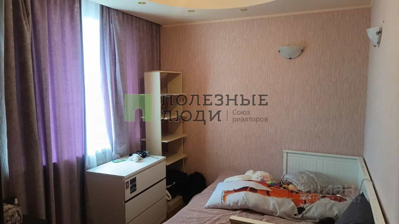 Россия, Белгород, улица Гоголя, 15, фото 13
