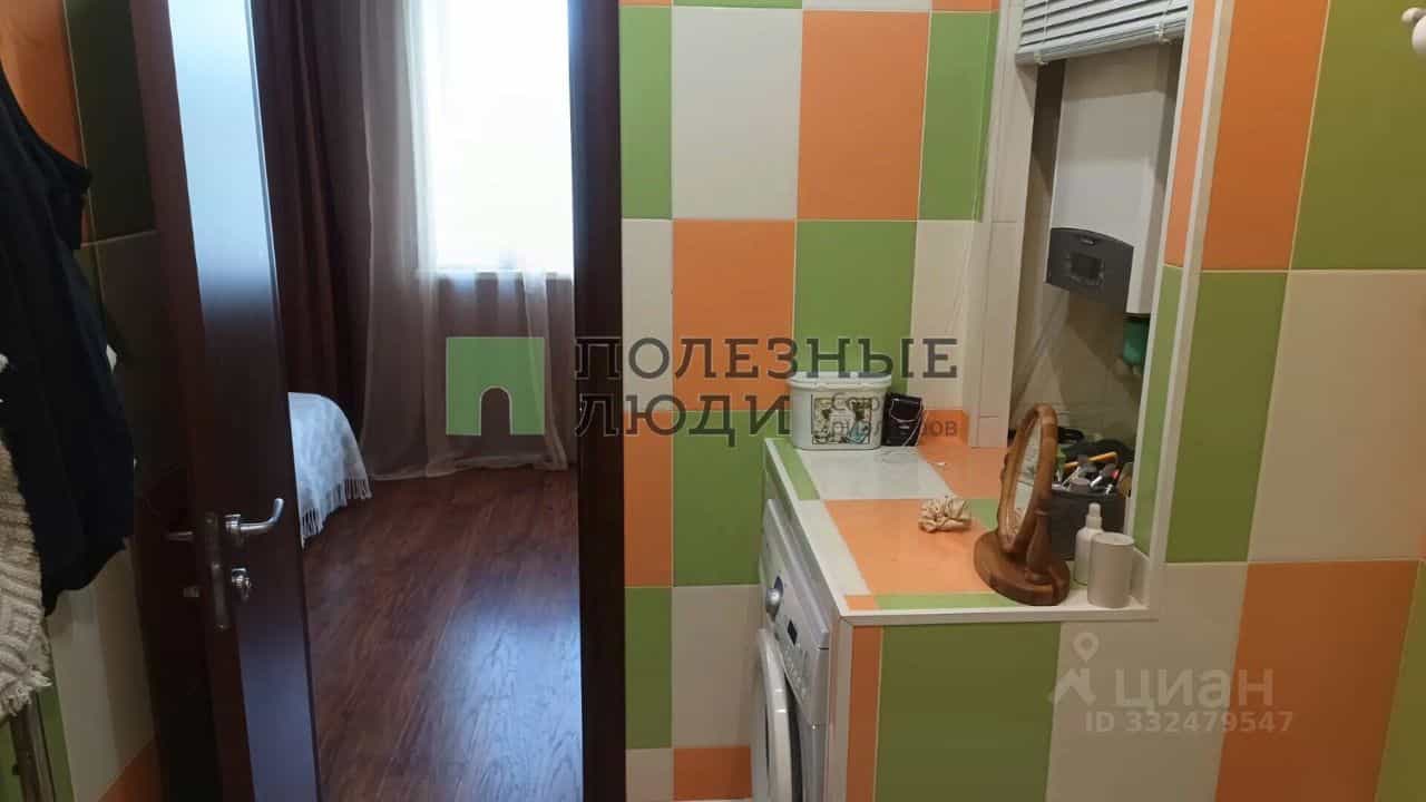 Россия, Белгород, улица Гоголя, 15, фото 27