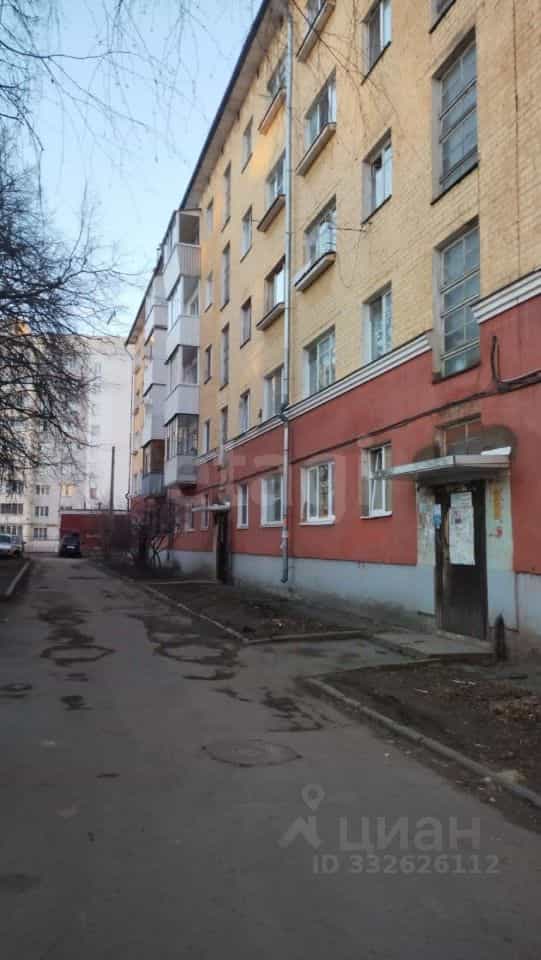 Россия, Орёл, Московская улица, 62, фото 19