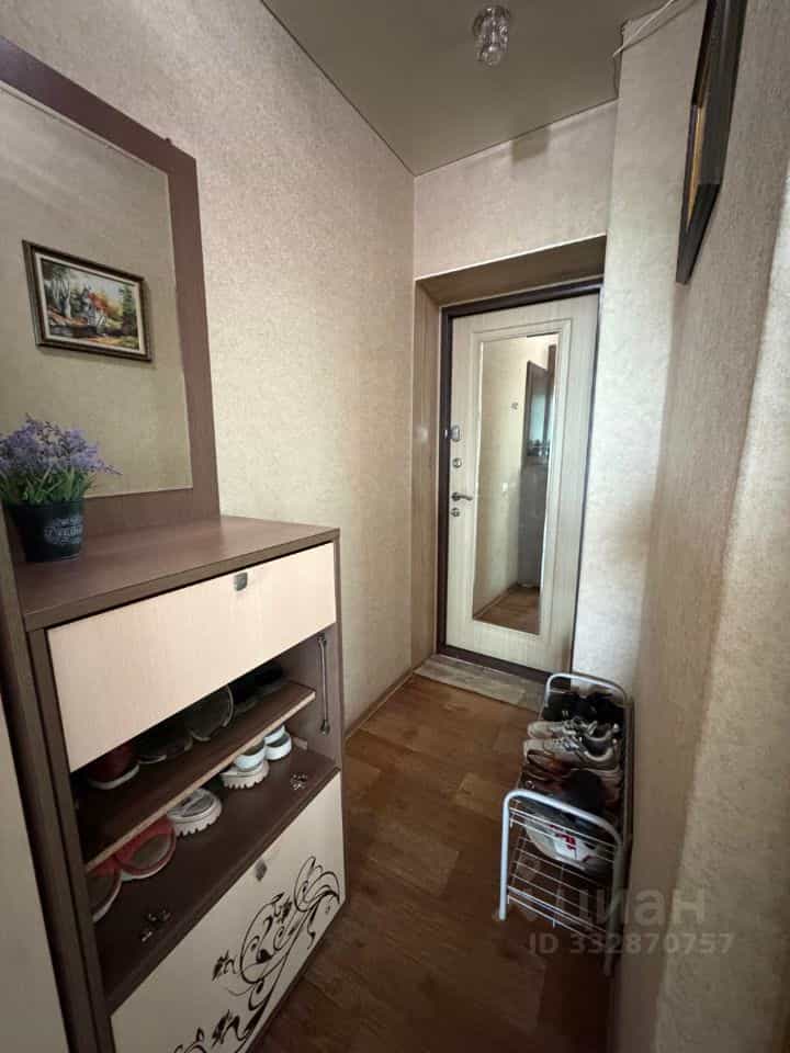 Россия, Челябинская область, Копейск, Театральная улица, 12А, фото 8