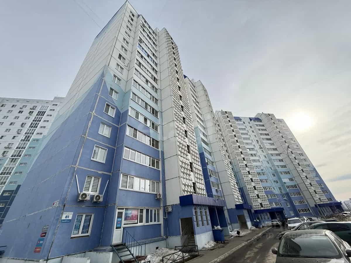 Россия, Ульяновск, Панорамная улица, 81, фото 28