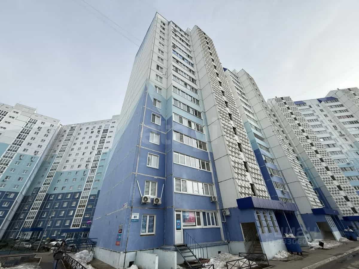 Россия, Ульяновск, Панорамная улица, 81, фото 29