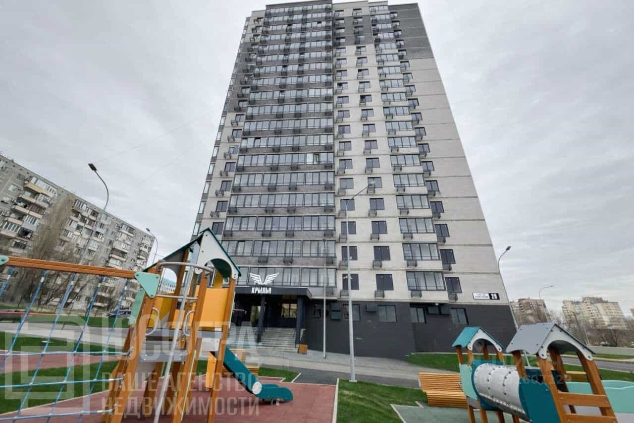 Россия, Волгоград, улица Клары Цеткин, 29