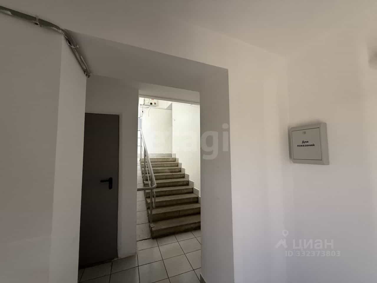 Россия, Ставрополь, улица 45-я Параллель, 39В, фото 13