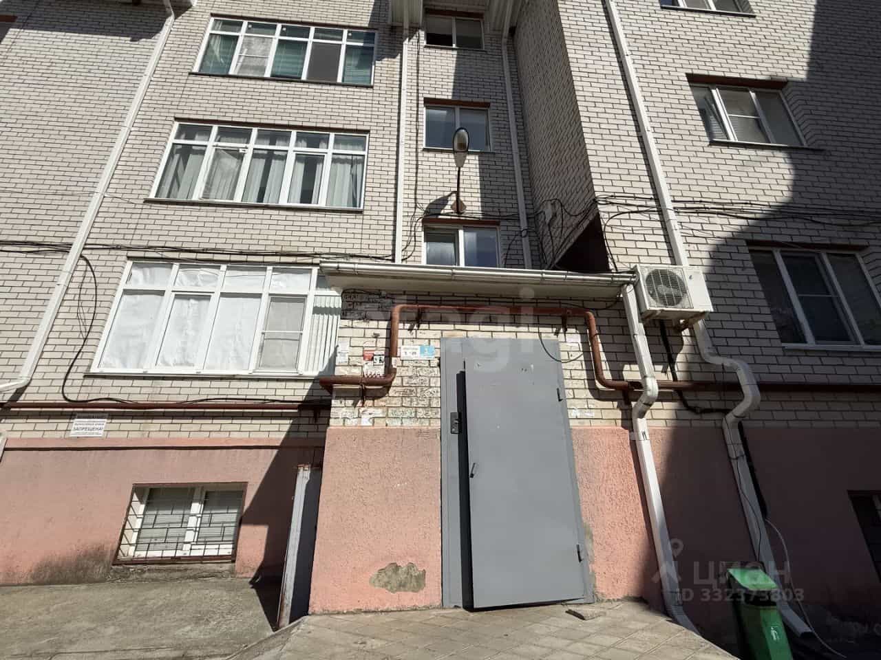 Россия, Ставрополь, улица 45-я Параллель, 39В, фото 14