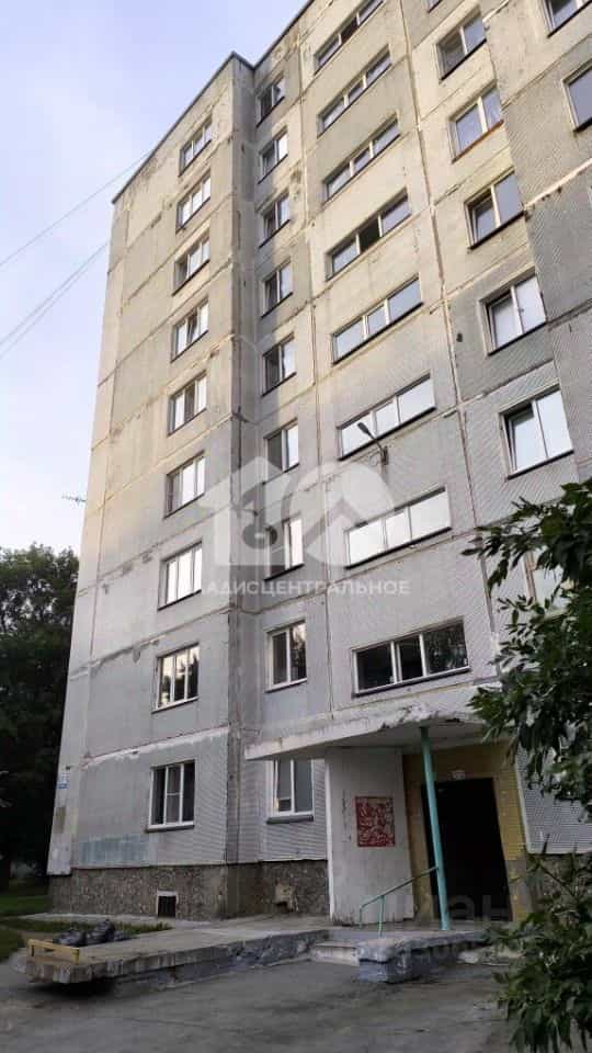 Россия, Новосибирск, улица Объединения, 23/1