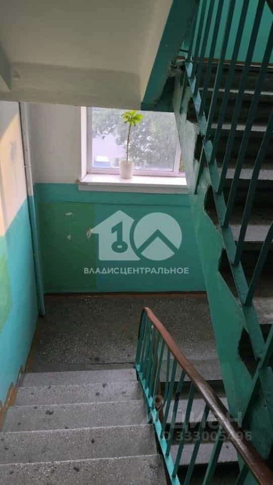 Россия, Новосибирск, улица Объединения, 23/1, фото 5