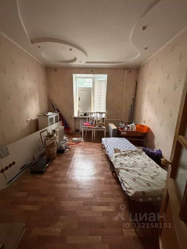 Россия, Камчатский край, Петропавловск-Камчатский, Советская улица, 19, фото 9