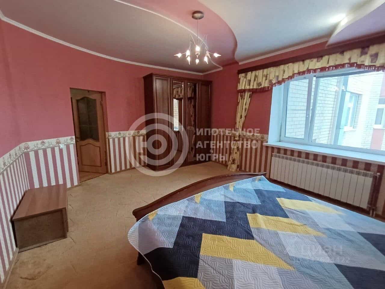 Россия, Ханты-Мансийск, Комсомольская улица, 29, фото 7