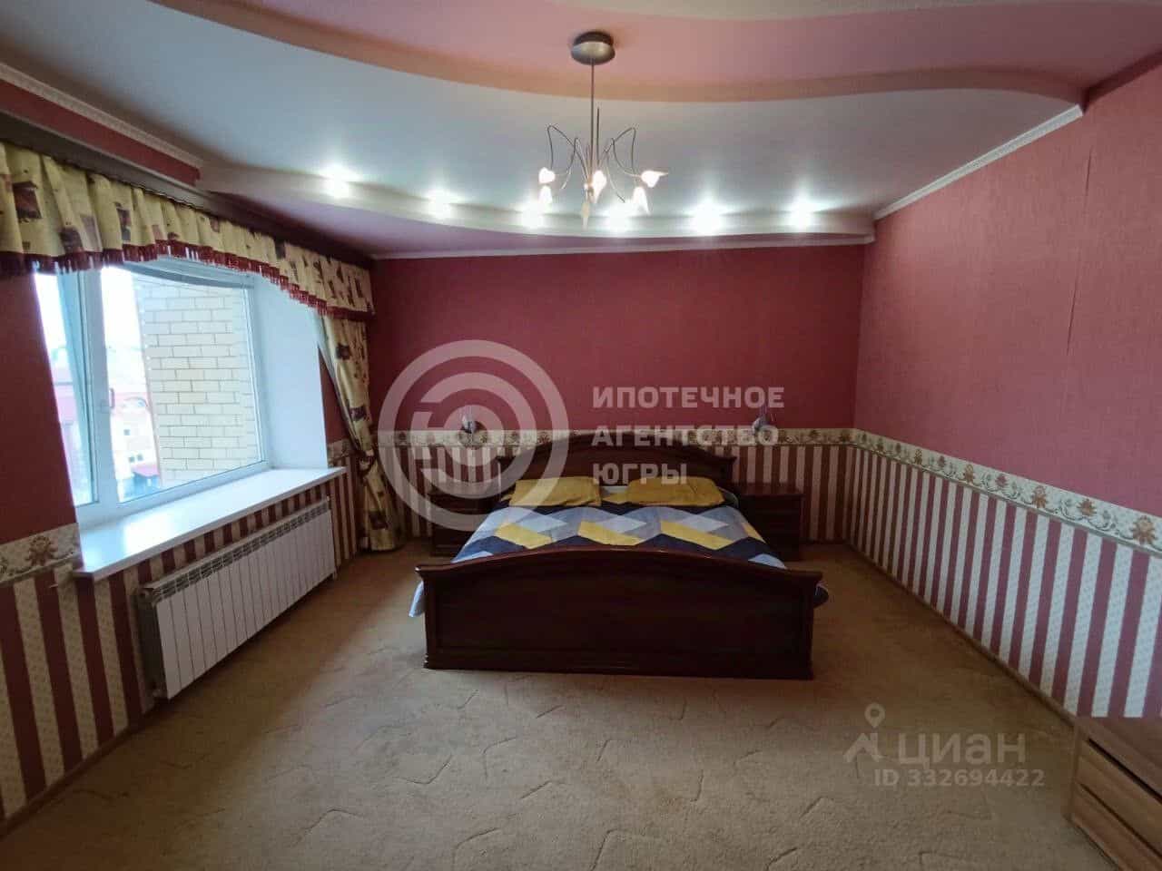 Россия, Ханты-Мансийск, Комсомольская улица, 29, фото 8
