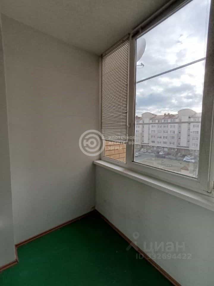 Россия, Ханты-Мансийск, Комсомольская улица, 29, фото 13