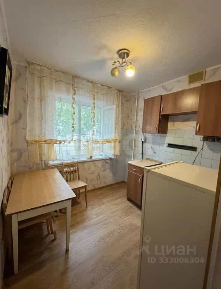 Россия, Омск, улица Химиков, 4Б
