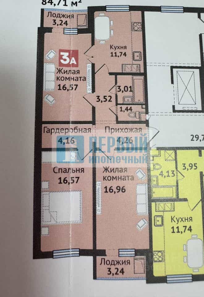 Россия, Республика Марий Эл, городское поселение Медведево, посёлок городского типа Медведево, улица Героев Специальной Военной Операции, 8А, фото 14