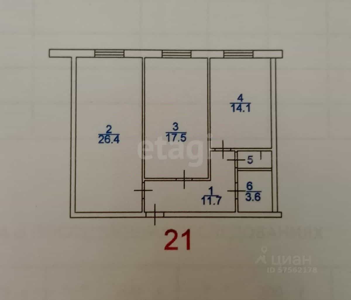 Россия, Республика Дагестан, Махачкала, улица Генерала Омарова, 37, фото 2
