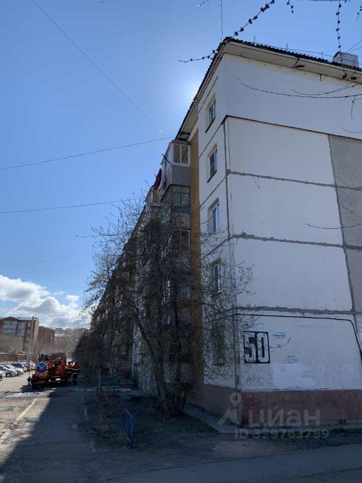 Россия, Республика Бурятия, Улан-Удэ, проспект Строителей, 50, фото 5