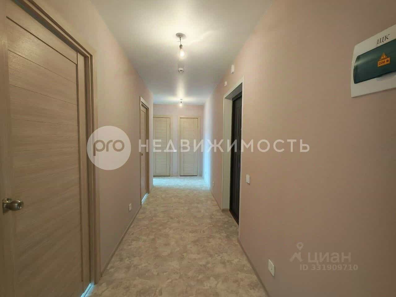 Россия, Рязанская область, Рыбное, Большая улица, 2Б