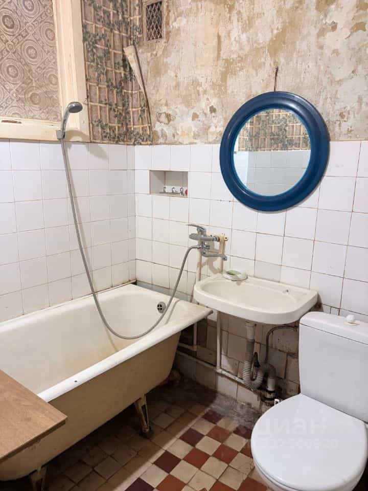 Россия, Тульская область, Новомосковск, улица Куйбышева, 28, фото 9