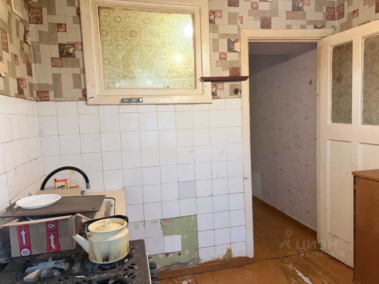 Россия, Тульская область, Новомосковск, улица Куйбышева, 28, фото 10