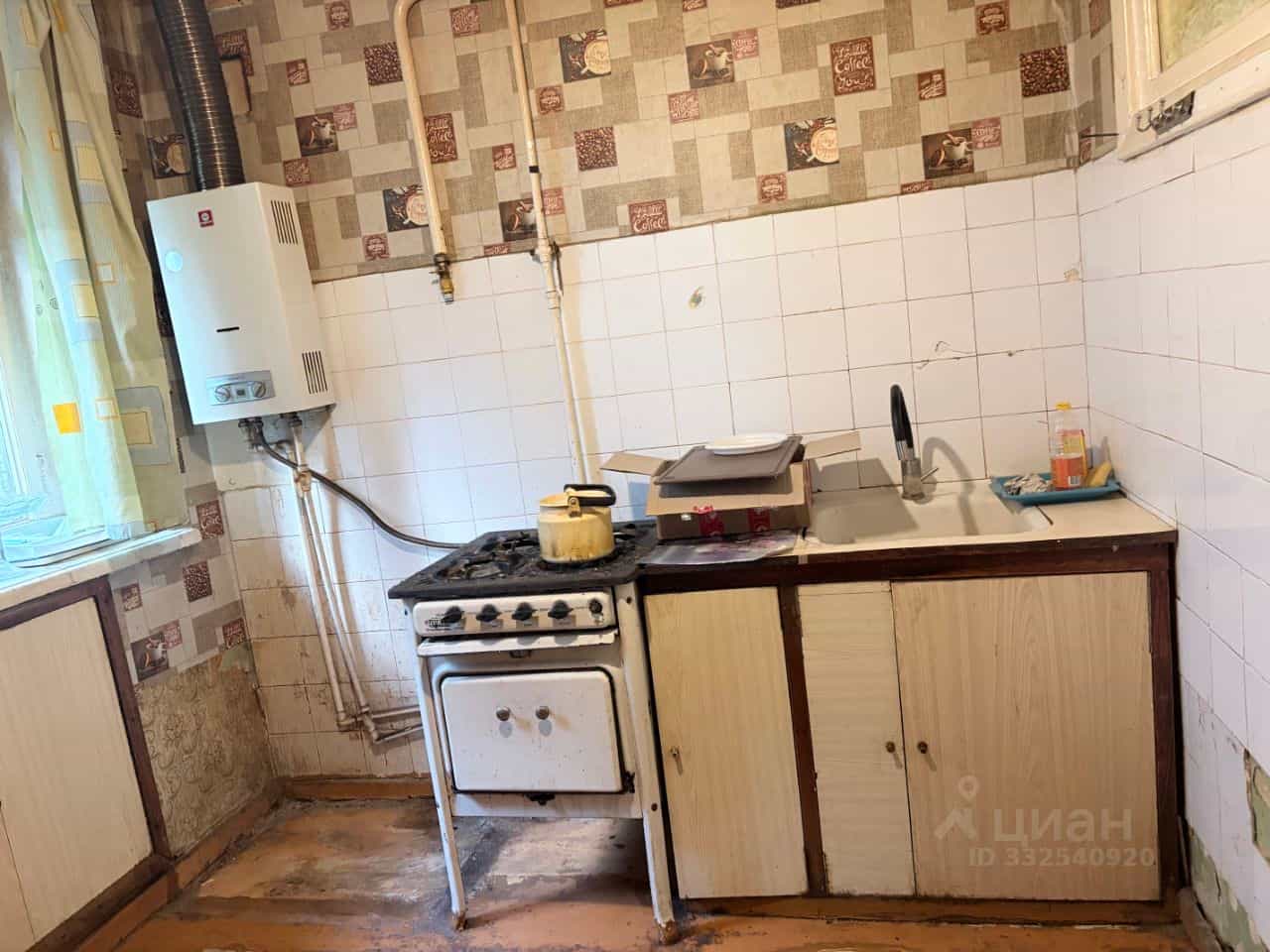 Россия, Тульская область, Новомосковск, улица Куйбышева, 28, фото 11