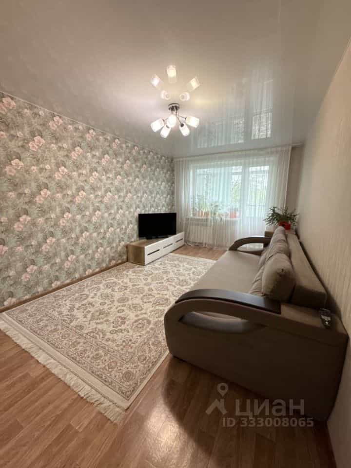 Россия, Самара, улица Стара-Загора, 80