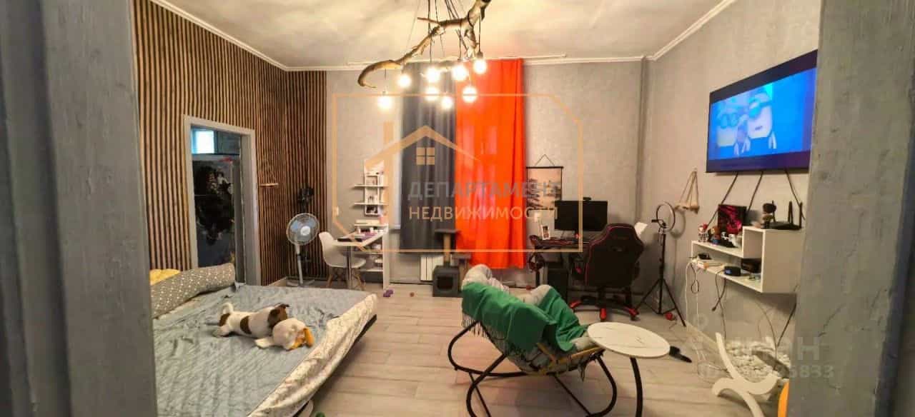 Россия, Ульяновская область, Димитровград, улица Майора Кузнецова, 4