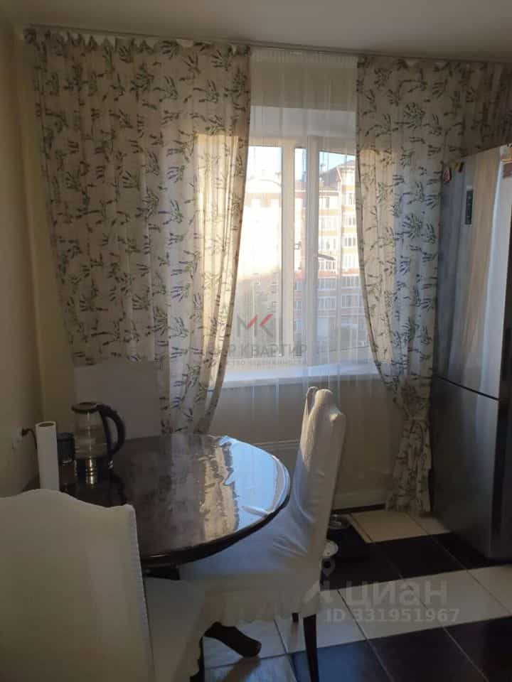 Россия, Республика Хакасия, Абакан, улица Торосова, 8