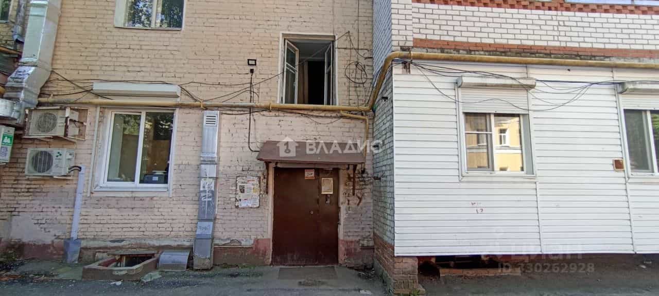 Россия, Республика Марий Эл, Йошкар-Ола, бульвар Чавайна, 32, фото 14