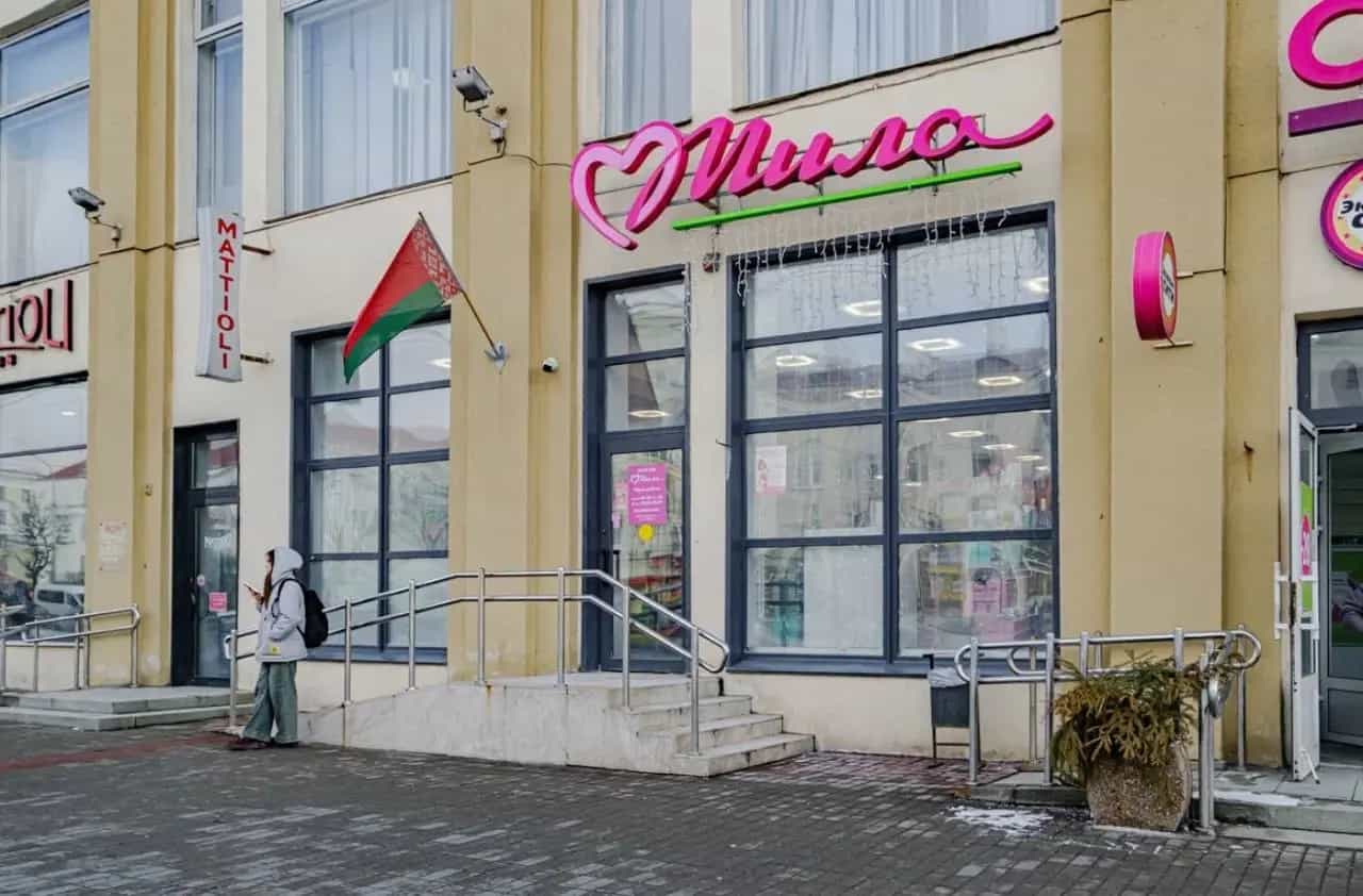 Беларусь, Минск, проспект Независимости, 58
