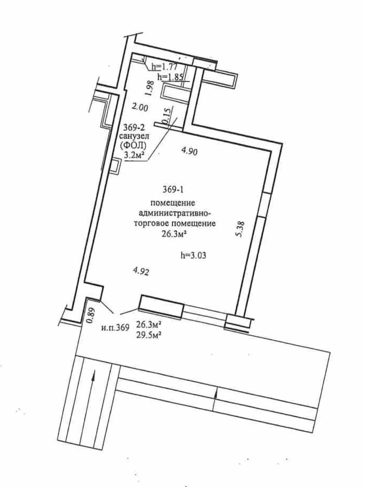 Беларусь, Минск, Нововиленская улица, 61, фото 18