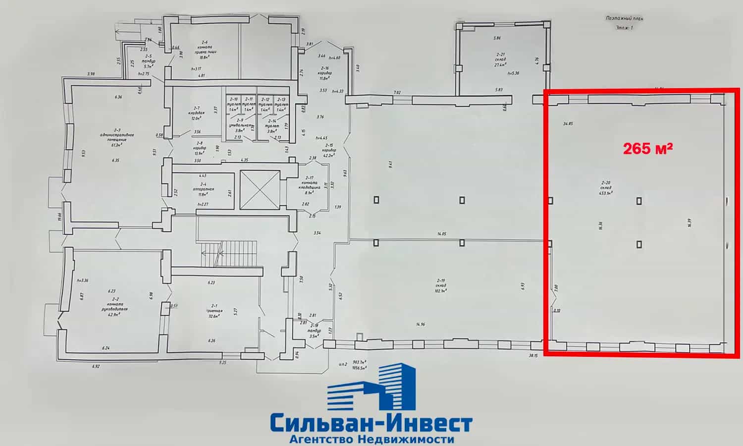 Беларусь, Минск, Старовиленская улица, 100к6, фото 28