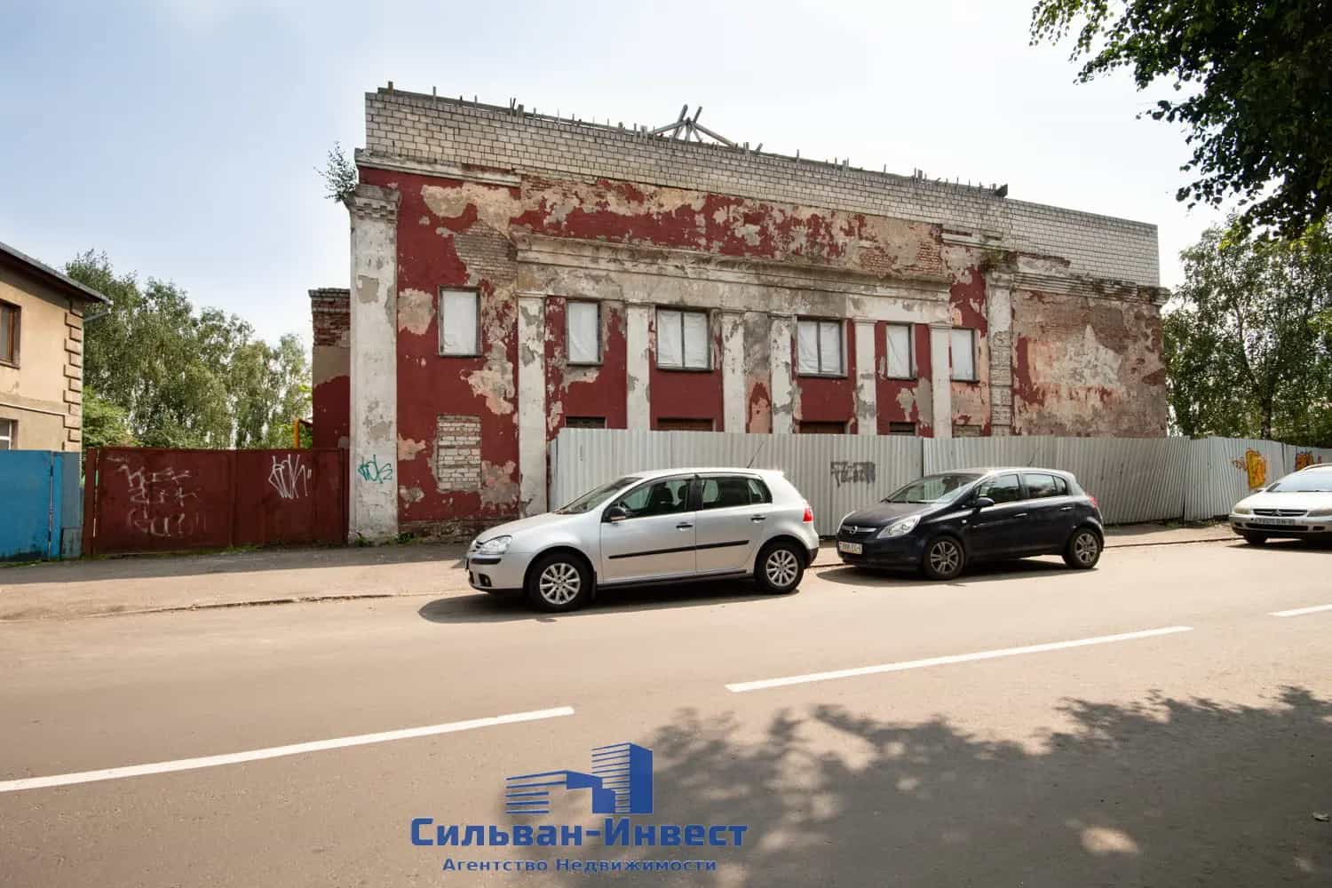 Беларусь, Могилёвская область, Бобруйск, Комсомольская улица, 53