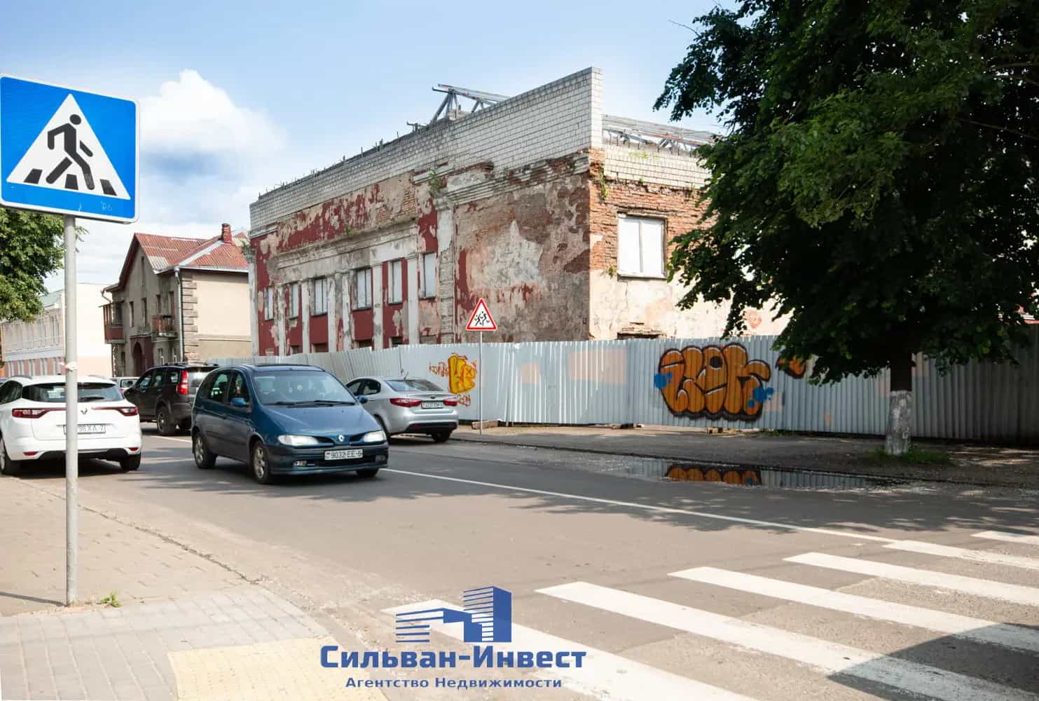 Беларусь, Могилёвская область, Бобруйск, Комсомольская улица, 53, фото 2