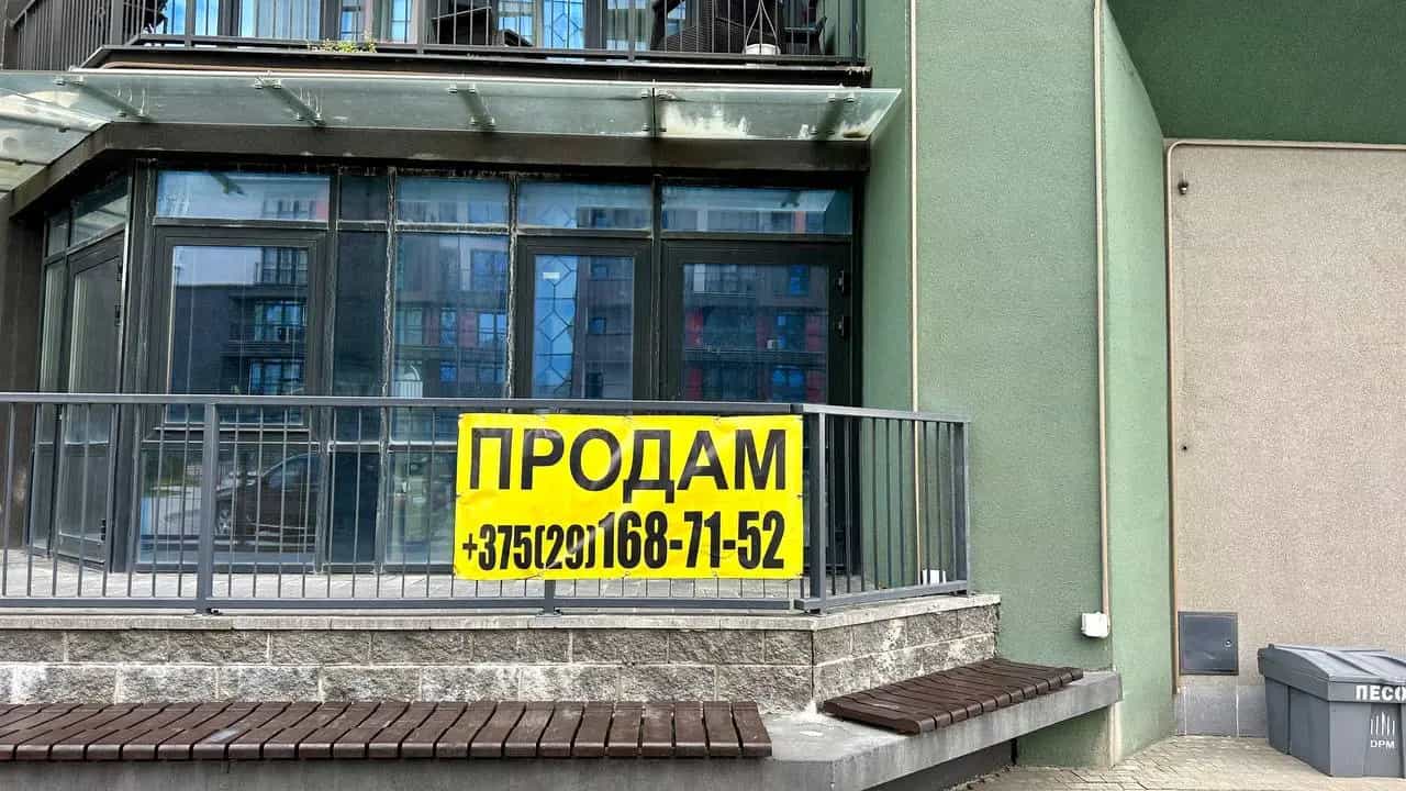 Беларусь, Минск, улица Лейтенанта Кижеватова, 1Б, фото 5