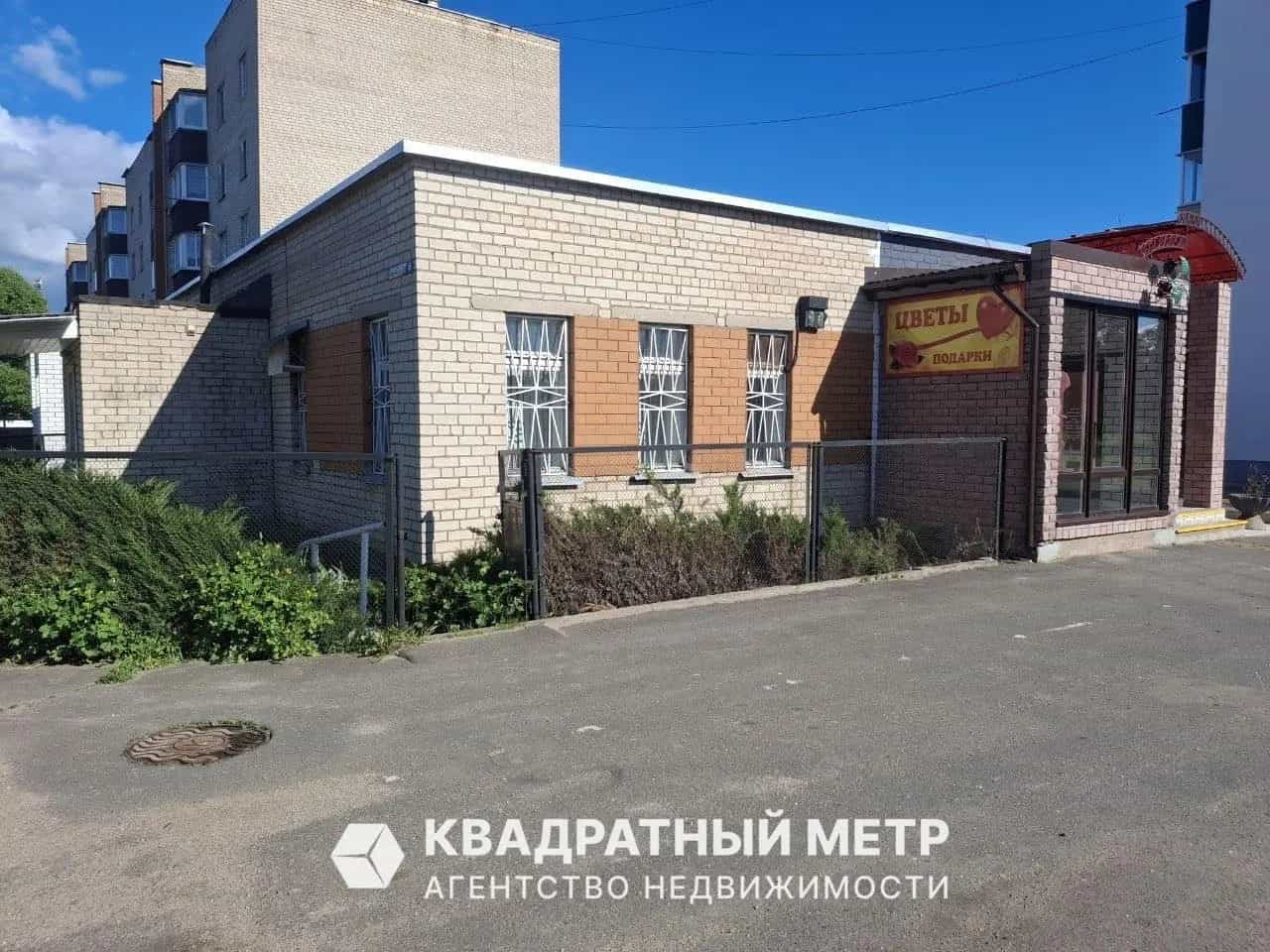 Беларусь, Минская область, Любань, Первомайская улица, 73А