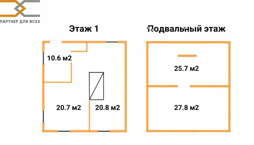 Беларусь, Минская область, Слуцкий район, Покрашевский сельсовет, деревня Замостье, Зелёная улица, 45, фото 3