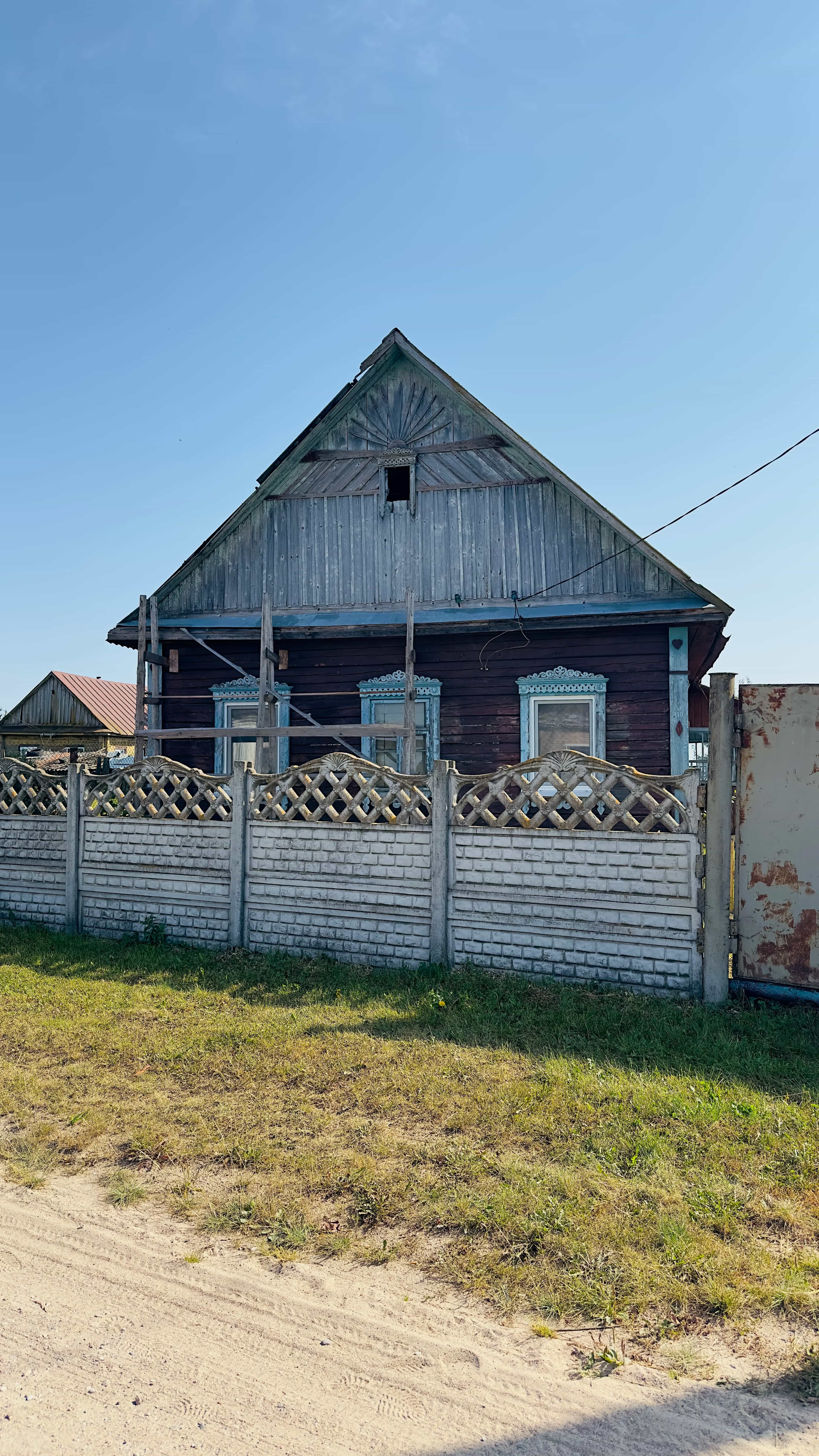Беларусь, Минская область, Слуцкий район, Знаменский сельсовет, деревня Знамя, Знаменская улица, 59, фото 11