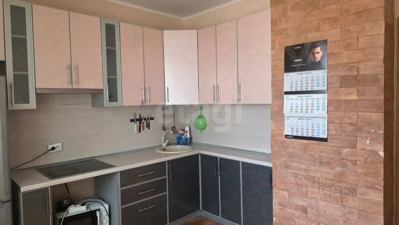 Россия, Курск, проспект Анатолия Дериглазова, 43, фото 4