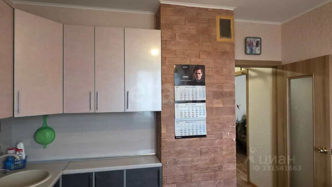 Россия, Курск, проспект Анатолия Дериглазова, 43, фото 7