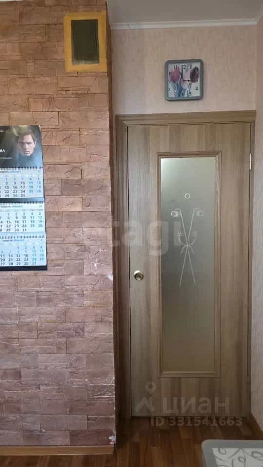 Россия, Курск, проспект Анатолия Дериглазова, 43, фото 8