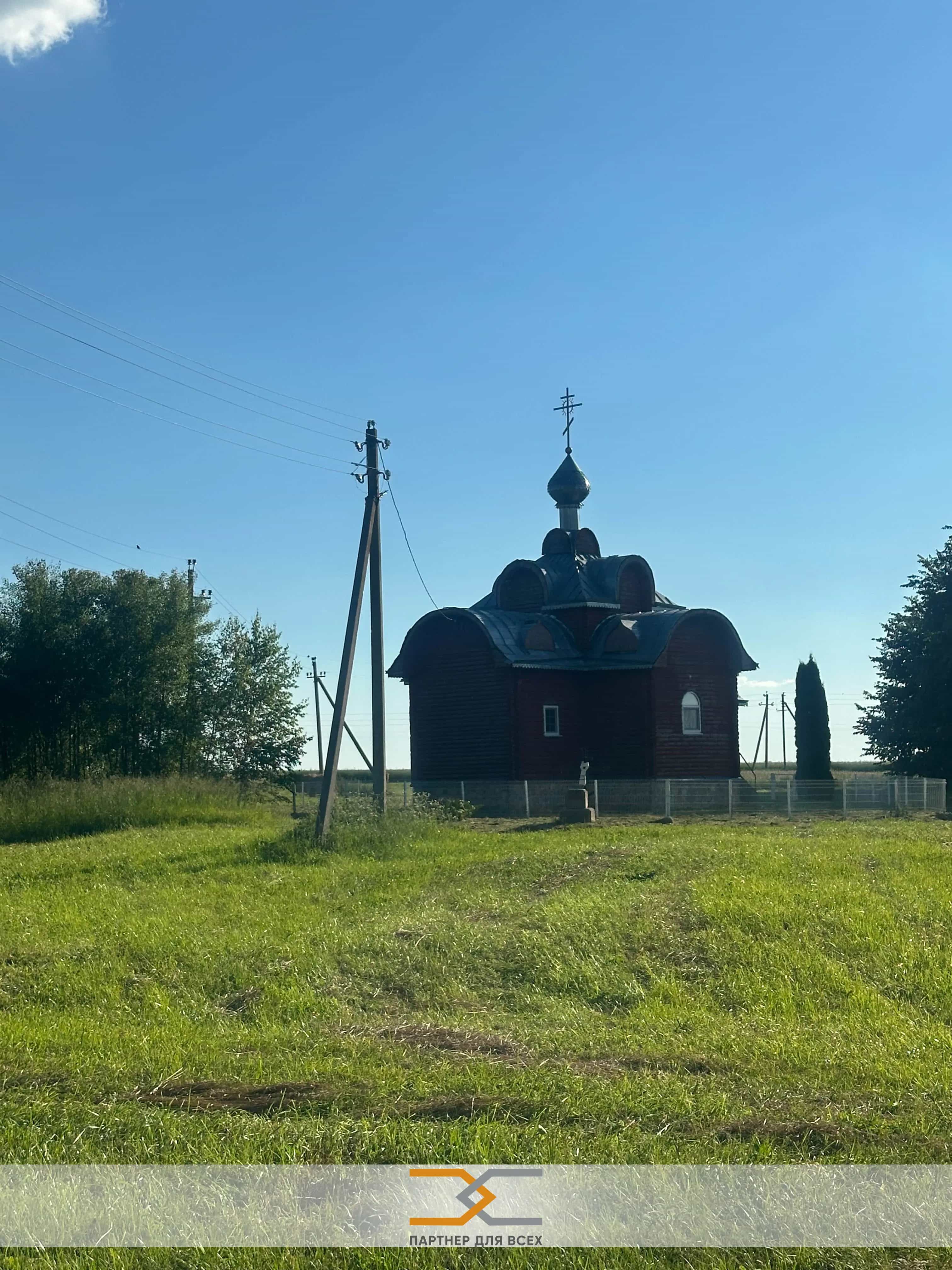 Беларусь, Минская область, Слуцкий район, Гресский сельсовет, деревня Ветка, Центральная улица, 44, фото 17