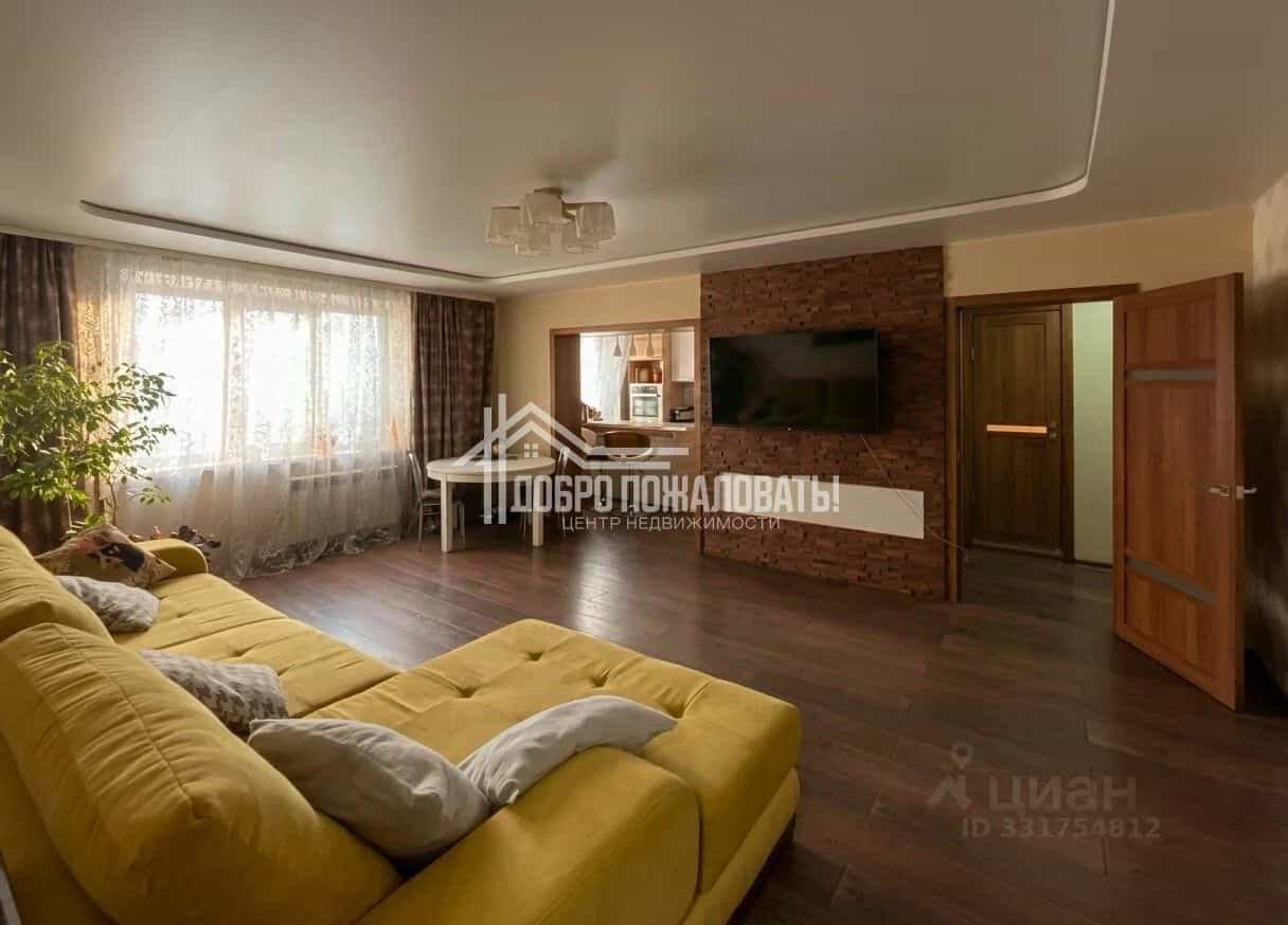 Россия, Республика Хакасия, Абакан, улица Крылова, 106к2