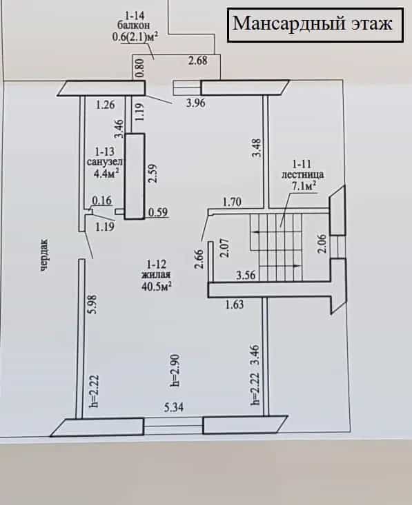 Беларусь, Минский район, деревня Боровляны, Колядная улица, 7-1, фото 26